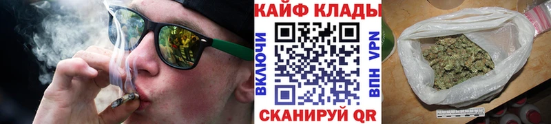 Купить А ПВП  COCAIN  Мефедрон  МАРИХУАНА  Починок