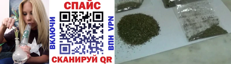 БУТИРАТ 99%  Купить где  Починок 