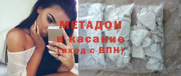 соль ск Ельня