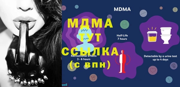 марихуана Елизово