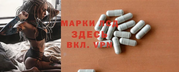 марихуана Елизово