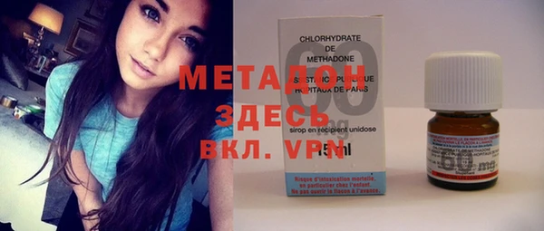 марихуана Елизово