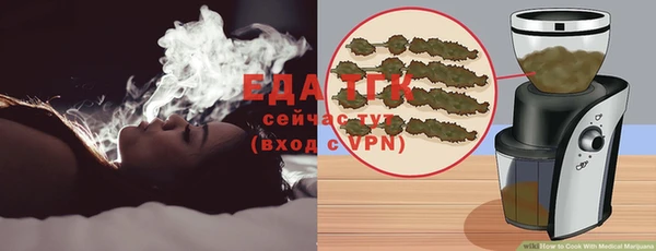 mdma Елабуга
