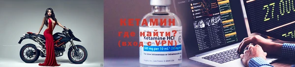 соль ск Ельня