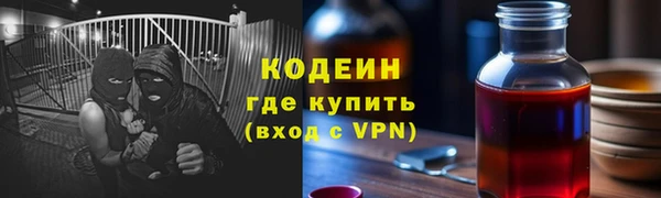 mdma Елабуга