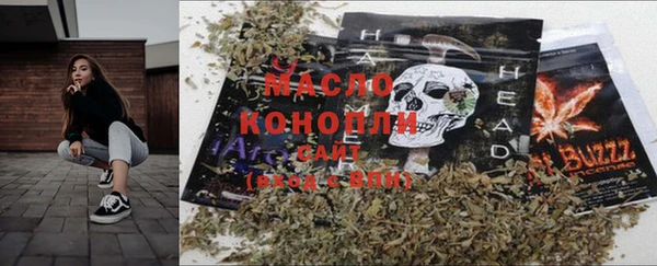 mdma Елабуга