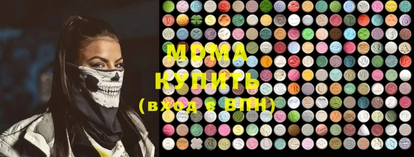 марихуана Елизово