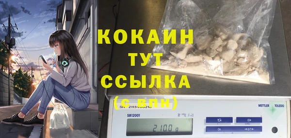 mdma Елабуга