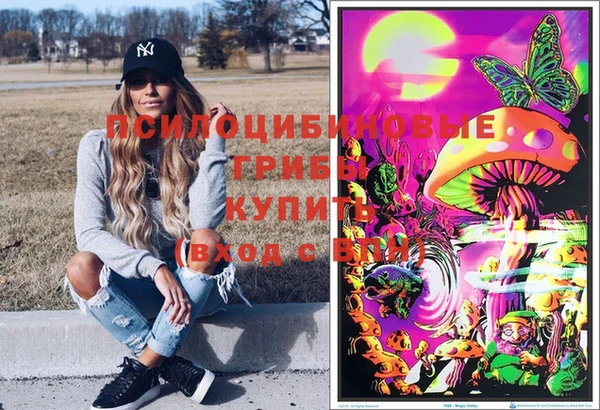 mdma Елабуга