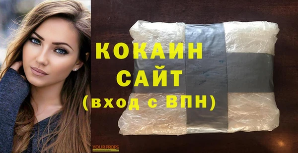 mdma Елабуга