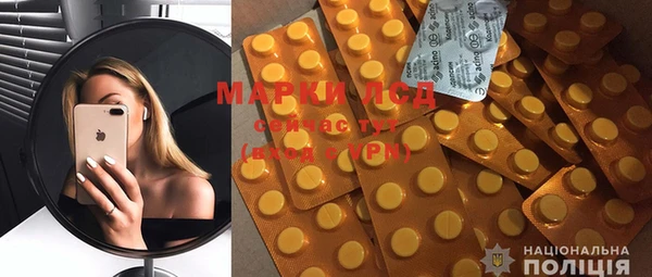mdma Елабуга