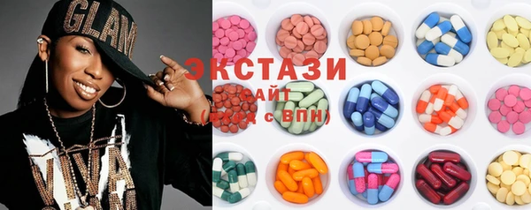 mdma Елабуга