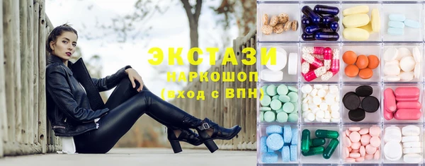 марихуана Елизово
