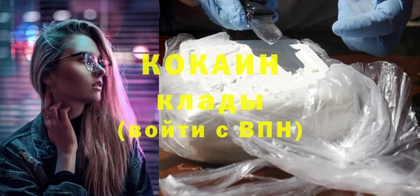 mdma Елабуга