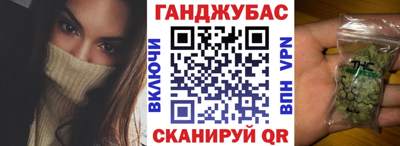 Купить где  Починок  Конопля THC 21% 